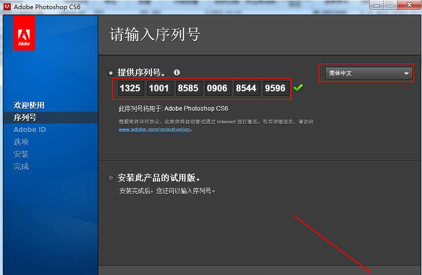 3566d192f6ec1efdf3b801232a8e0992