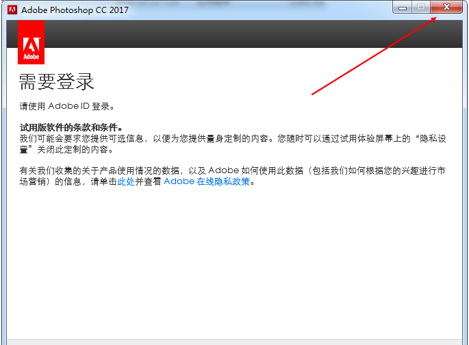 da7df4c3d31b9a3848ca381ed759979d