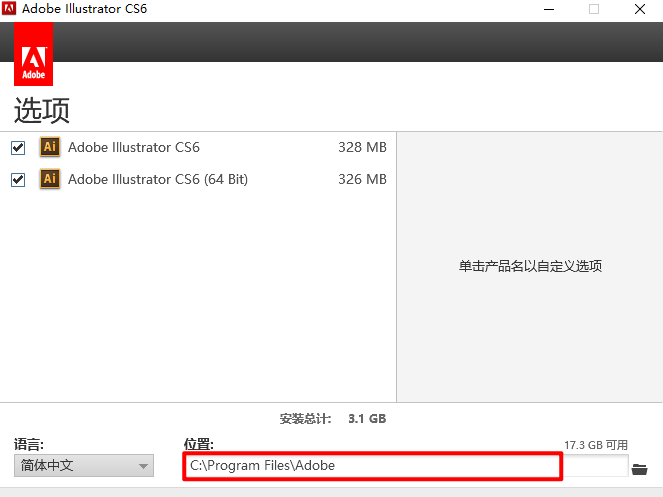 wxsync-2024-07-24bc0cec20b371b6017c77ae218bce2b