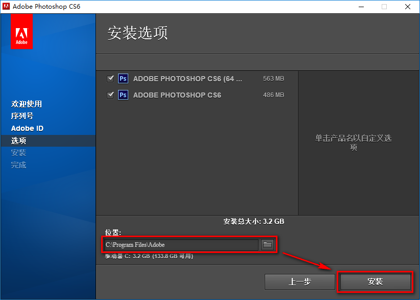wxsync-2024-07-29e562bb07addac0f869e13cf4fb8c7c