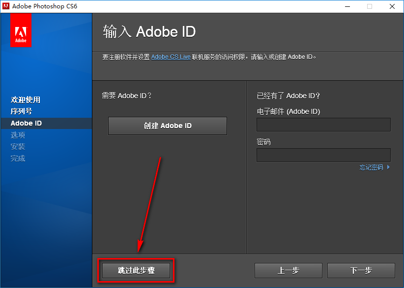 wxsync-2024-07-49aaf8f1607bf99a796a95302ffaf2ee