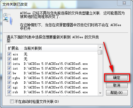 wxsync-2024-07-4a75707309ee7ef1a1c74e3f6d0dda70 wxsync-2024-07-4a75707309ee7ef1a1c74e3f6d0dda70