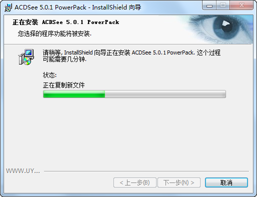 wxsync-2024-07-592c7cbab5d7d5a5615e5131e83229fe wxsync-2024-07-592c7cbab5d7d5a5615e5131e83229fe