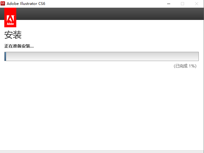 wxsync-2024-07-6a476161c59ca72b37a973f1a9e6b88d