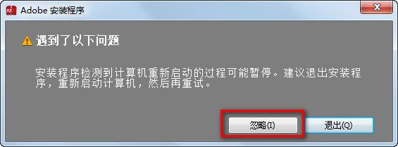 wxsync-2024-07-848d227bbb5632c9e292f0380081ed55