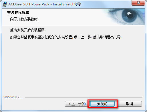 wxsync-2024-07-85cabf2e54cc4e386607eac1ca318dee wxsync-2024-07-85cabf2e54cc4e386607eac1ca318dee