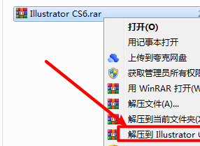 wxsync-2024-07-a21f815a0779975f5a434af52fe83828