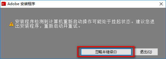 wxsync-2024-07-a9980f4c34cf8d397ae540a46511f7c5