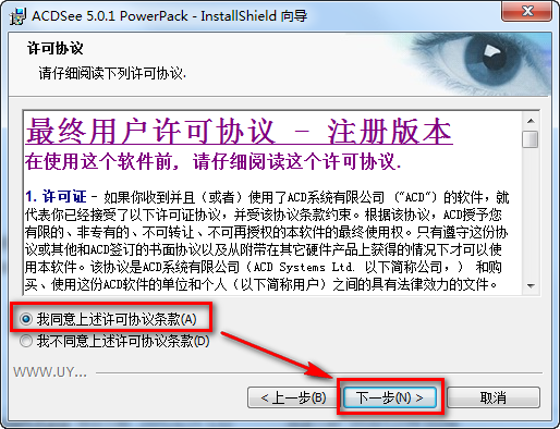 wxsync-2024-07-b60129e61bc8ddd93de30c354517cb4d wxsync-2024-07-b60129e61bc8ddd93de30c354517cb4d