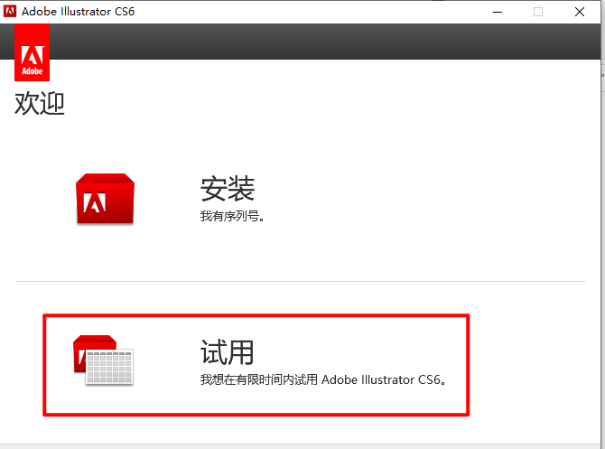 wxsync-2024-07-b7f02033d989e163b3d3d75d7f90fb24