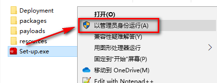 wxsync-2024-07-c4bdd49124e19cdb044554ad800417ff
