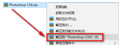 wxsync-2024-07-cf0bf6ebbd7b967d10b1f0413f66f24a