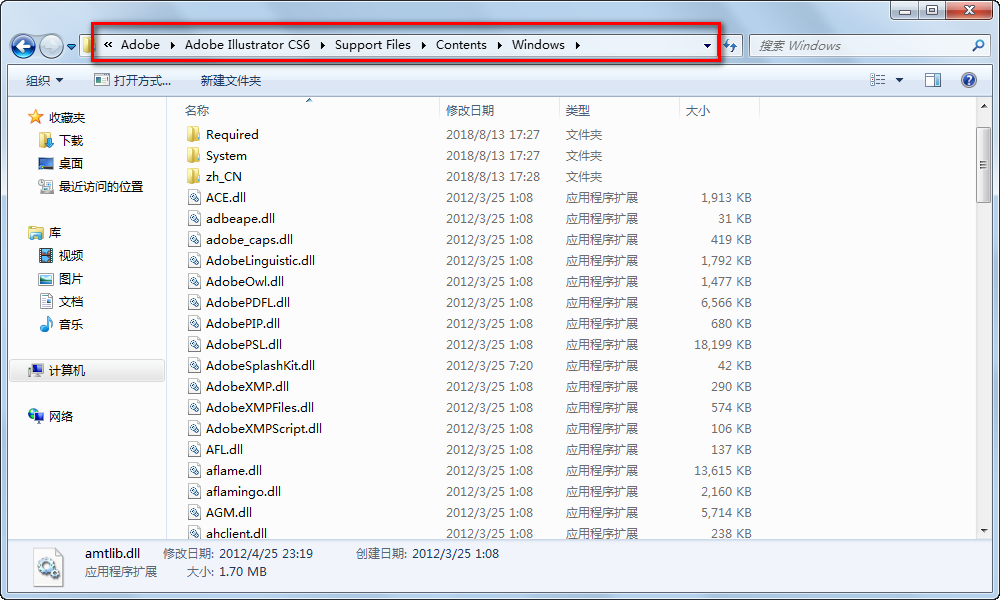 wxsync-2024-07-d218809c7d3fe93e06a96923c4cba9e4