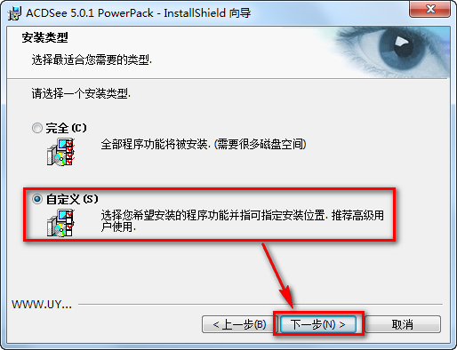 wxsync-2024-07-d57d43874afa421a389eb5eb289873c2 wxsync-2024-07-d57d43874afa421a389eb5eb289873c2