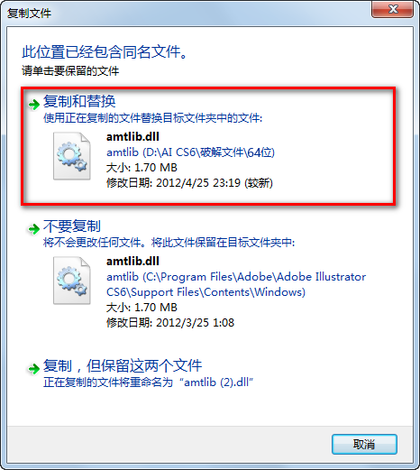 wxsync-2024-07-d8f826bc0654626b5acf12408b04baaf