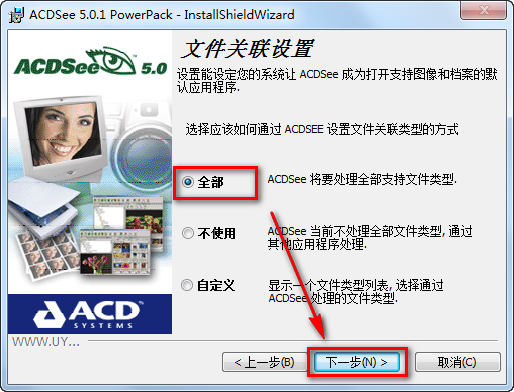 wxsync-2024-07-e2e8cbf43a10934fae02a809f7294955 wxsync-2024-07-e2e8cbf43a10934fae02a809f7294955