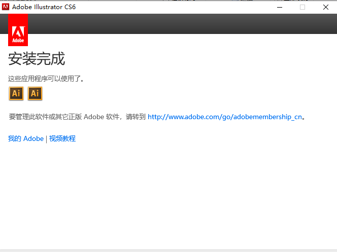 wxsync-2024-07-e9fb21718c06021514e165a972f95c78