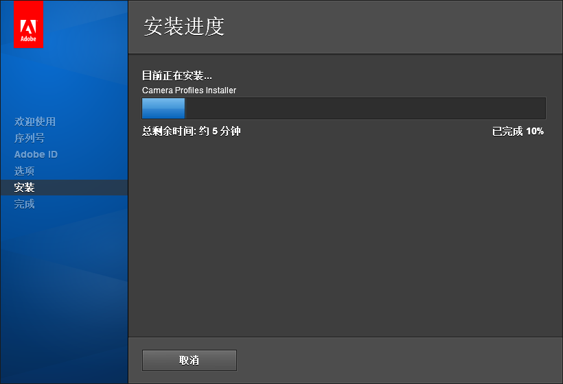 wxsync-2024-07-fbab5bcdef3cac79bbb8a4310519d871