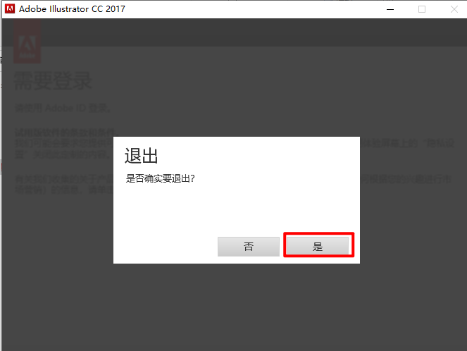 wxsync-2024-09-12019d824bc0f79b6bb11861304444df