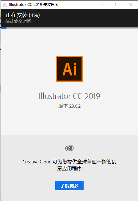 wxsync-2024-09-12201b70757e319cf0a138bee77c0e8a