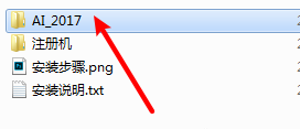 wxsync-2024-09-2ae8fbb387672180bd779a6465bc1639