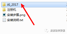 wxsync-2024-09-2ae8fbb387672180bd779a6465bc1639