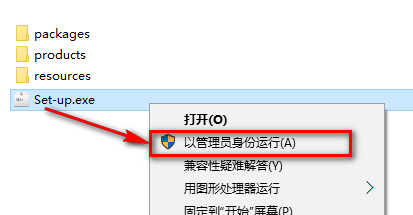 wxsync-2024-09-475728bd2a97ffeac0daf880a532eb74