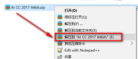 wxsync-2024-09-8dc5bea71f1d34743d3e6bbf66a28e9c