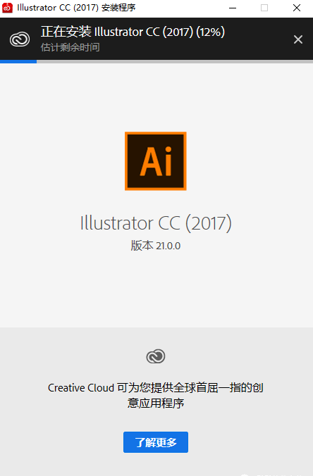 wxsync-2024-09-95002872aa25bed7bbc30385c6d3a7ca