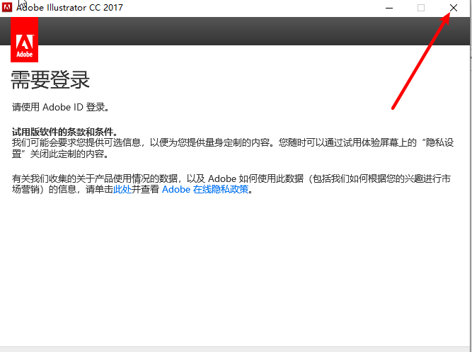wxsync-2024-09-a1da7bf735f926266917bd5b9fb453d5