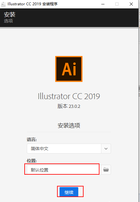 wxsync-2024-09-b11e9f0464f03e97cf264c704b88b843