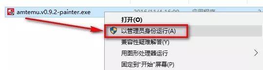wxsync-2024-09-ef8e6bbfe5943ff8b071b68c5829db6d-1 wxsync-2024-09-ef8e6bbfe5943ff8b071b68c5829db6d-1