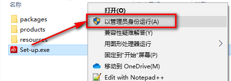 wxsync-2024-09-f0ac09c394ce62665747a5c2eefa2716-1 wxsync-2024-09-f0ac09c394ce62665747a5c2eefa2716-1