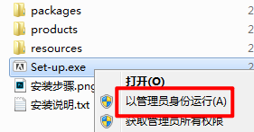wxsync-2024-10-36318549d020f9a3a136445374f2954b wxsync-2024-10-36318549d020f9a3a136445374f2954b