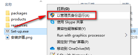 wxsync-2024-10-3a91706065380c918a4ac62dd83feff3