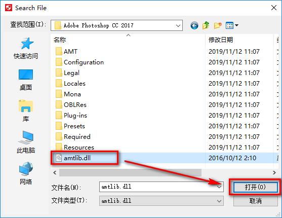 wxsync-2024-10-5333260b8e01b450e86d050aabaeda99 wxsync-2024-10-5333260b8e01b450e86d050aabaeda99