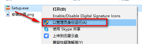 wxsync-2024-10-5dd424c7aab38b6dc14c3561cfd92151