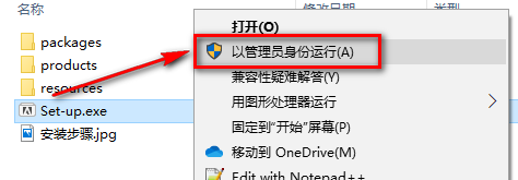 wxsync-2024-10-7ad1b49e3ea25025c7f777f2fb283a2e