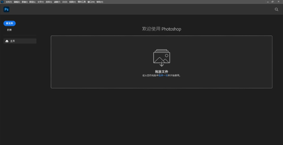 wxsync-2024-10-9ddcd9dc3d89fe49270dcd7d0d6a3b43 wxsync-2024-10-9ddcd9dc3d89fe49270dcd7d0d6a3b43