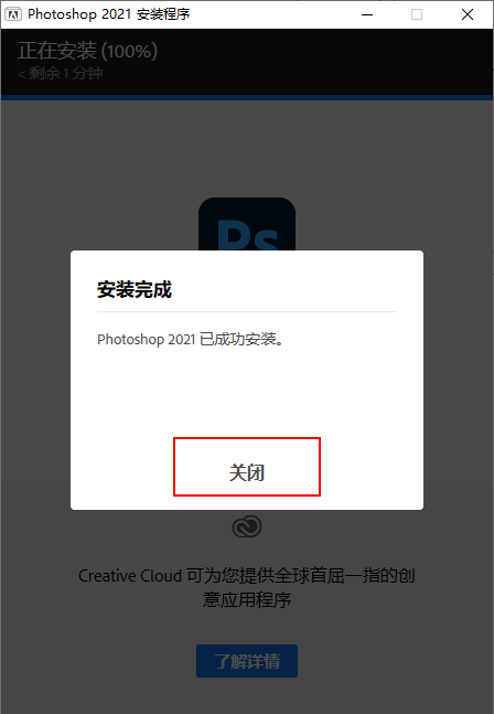 wxsync-2024-10-aa254fa944370fed3cfa0950de82cdea