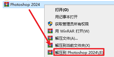 wxsync-2024-10-e1294fc27dfc56824f9000ba6304e776