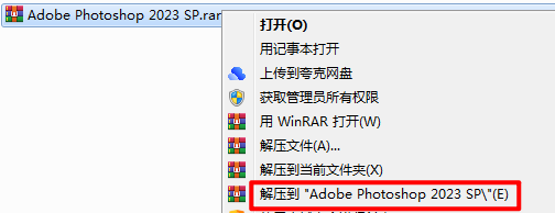 wxsync-2024-10-ed472be4b1949903f20732ada3d23f7b wxsync-2024-10-ed472be4b1949903f20732ada3d23f7b