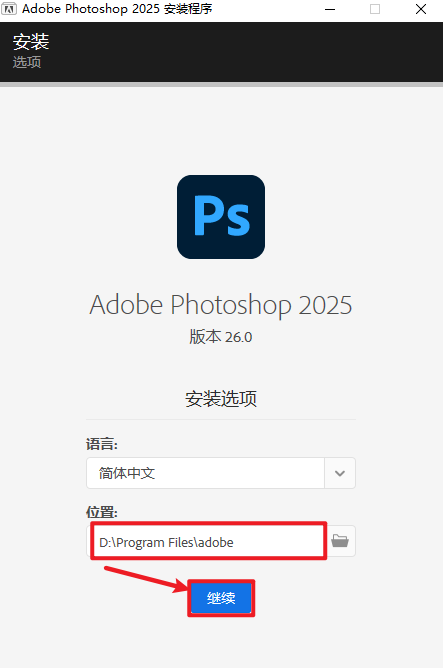 wxsync-2024-11-22e8d53250bb5d6a471efd005a44c30b