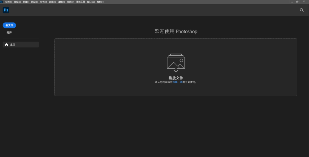 wxsync-2024-11-2a4f07e479f0a8995024c494b8948be9