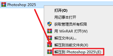 wxsync-2024-11-ef3d366aac78a5f52b015fdfbce0f4c0