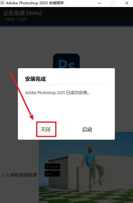 wxsync-2024-11-fe06f2cd60739d12e9c1fdc03c8fb217