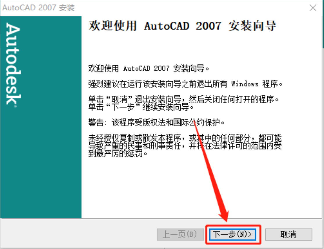 0109e2509d5675f3649770513abcfe67