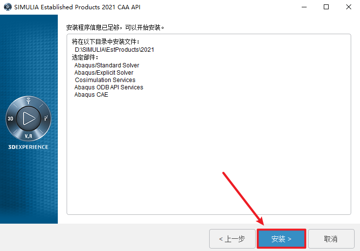 0216a97bb9035389991d5ea652d8b200