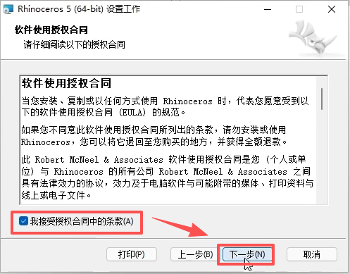 03a7b78d030ad52349e36457eab9288b