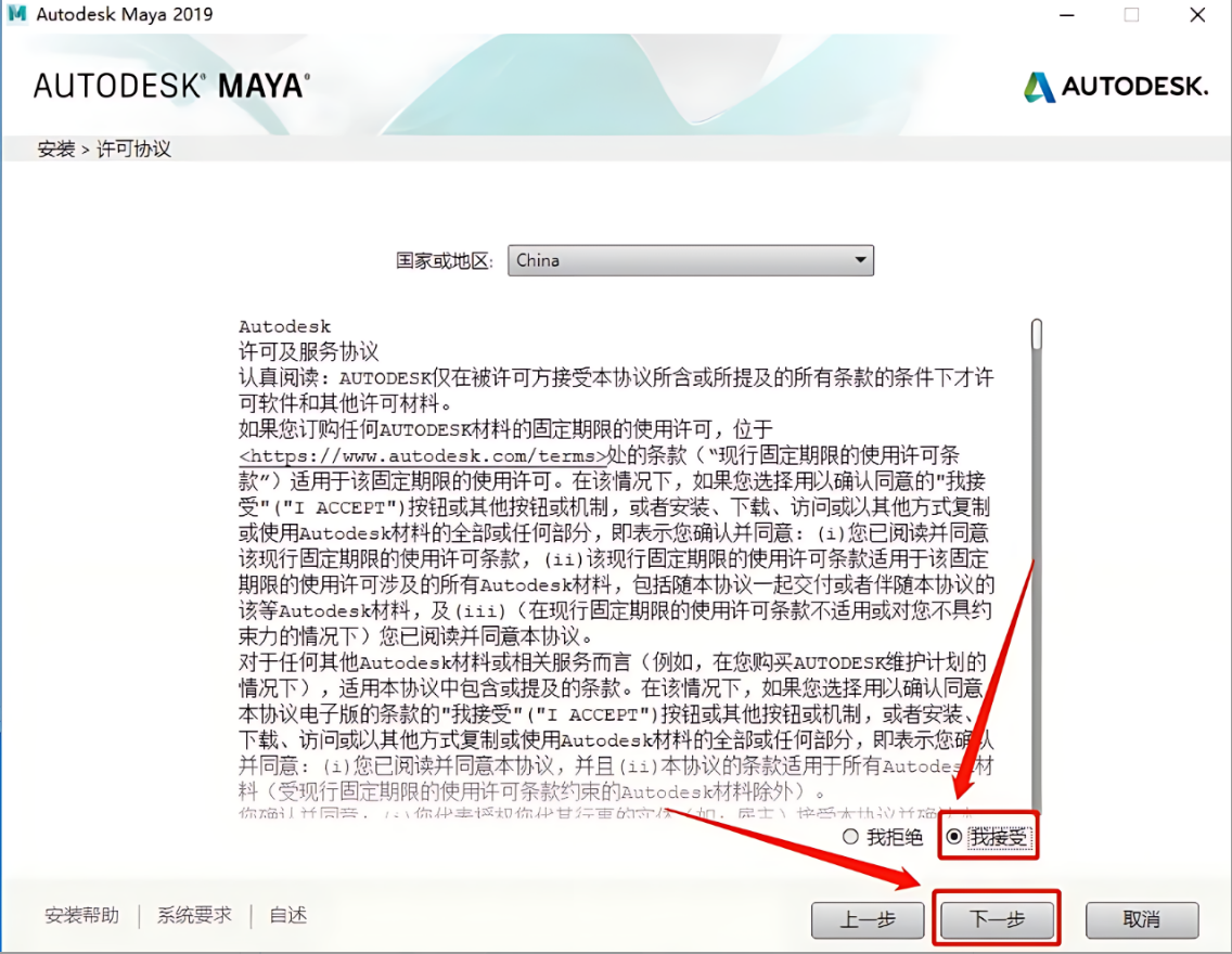 04ffa2aef5b7889885156f2fff5744d7